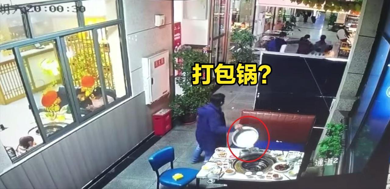 万万没想到见过逃单的没见过这么离谱的！重庆有家火锅店，5个人组团来吃火锅，吃