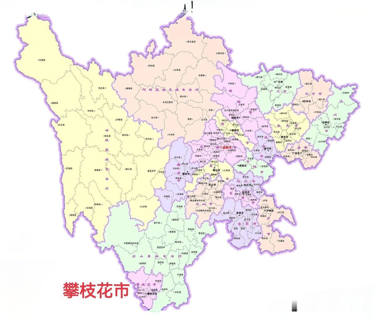 有朋友抱怨不到三个月又要去攀枝花，不是攀枝花不好而是太远。攀枝花有多远？四川