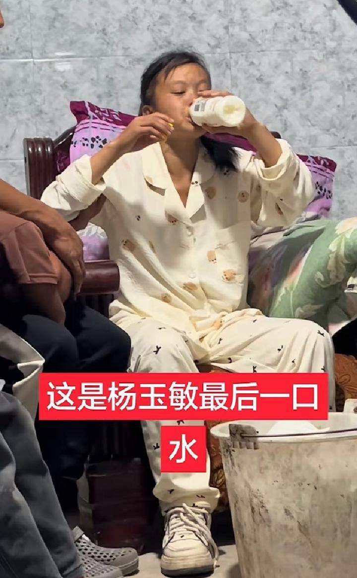 苦命女人34岁撒手人寰，临终一口营养快线看哭众人云南镇雄34岁农妇杨玉敏的