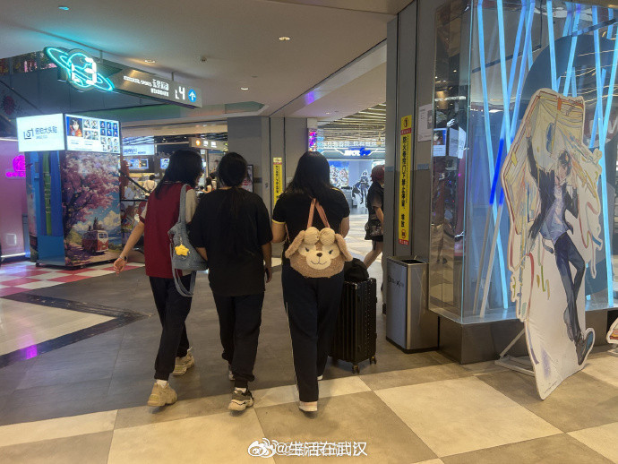 端午假期武汉这里好火爆【武汉这种新消费火了！年轻人坐高铁来武汉抢谷子】“谷子”音
