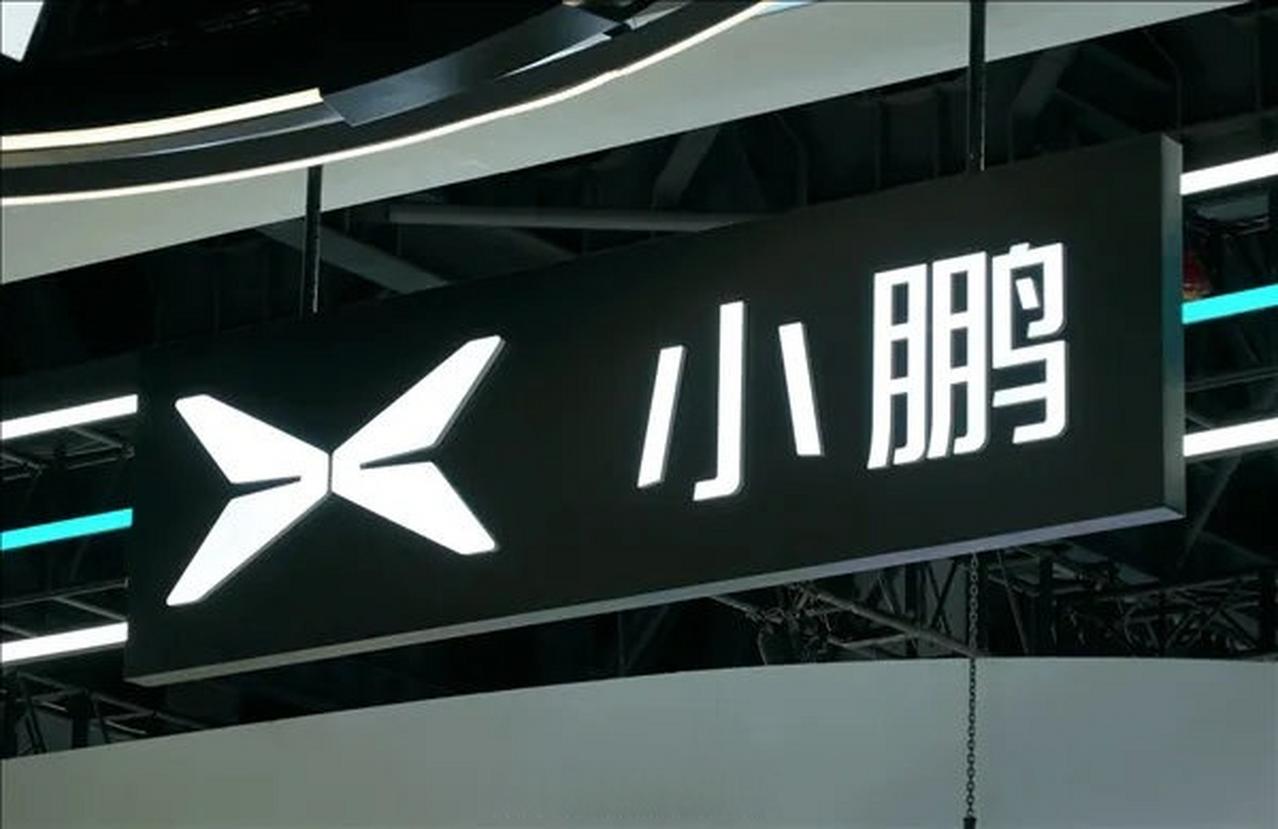 何小鹏说Q4挑战单月6万辆，这个目标国内海外两头都在算何小鹏提到四季度要挑战单
