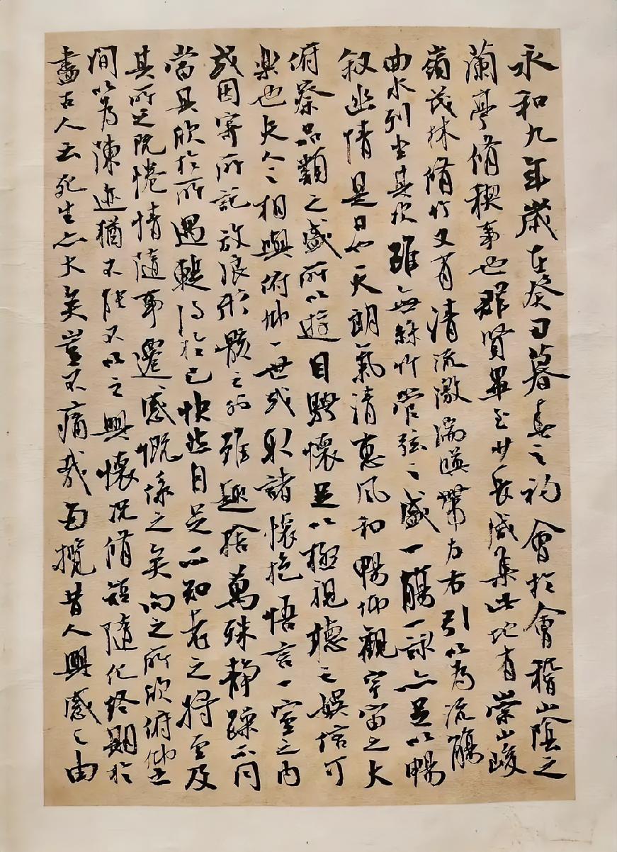 越来越能理解田小华书法了，田小华先生学米芾行书，他主要学的是米芾相对规范的一些行