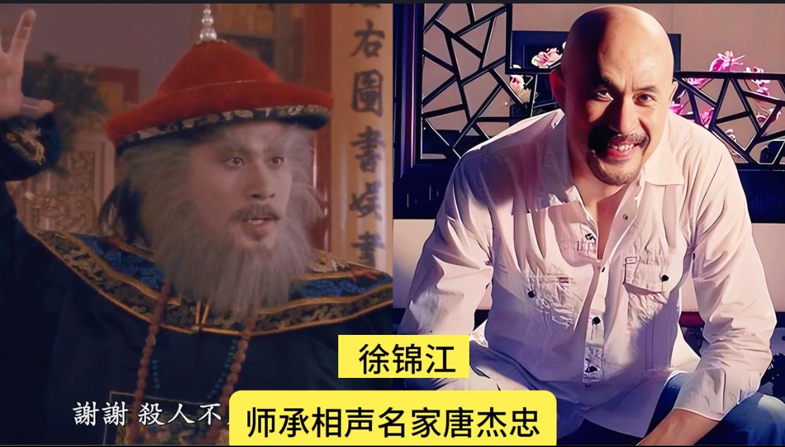 相声出身已经转型的明星们，跳出相声圈，彻底改头换面，有人成小品大咖，有人成国画大