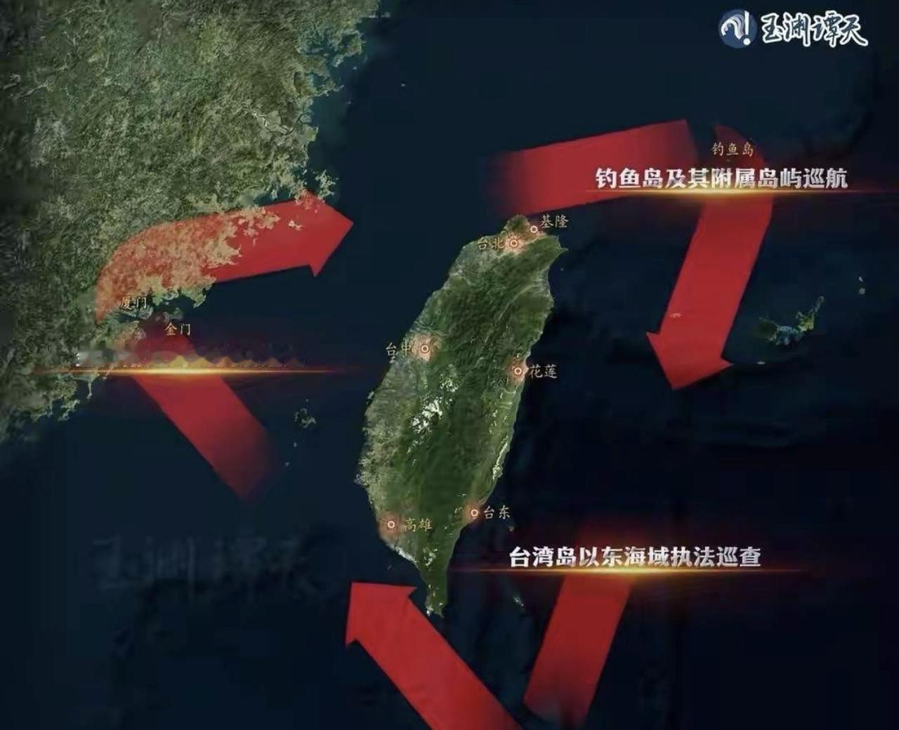 6月5日上午7点32分，台媒报道称，大陆海警3501号船在东沙岛东北约37.8海