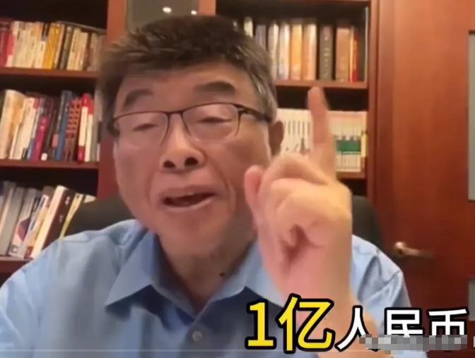 邱毅爆料：“蔡康永其实就住在我家楼上，这个家伙一年能在大陆捞金1亿人民币！”