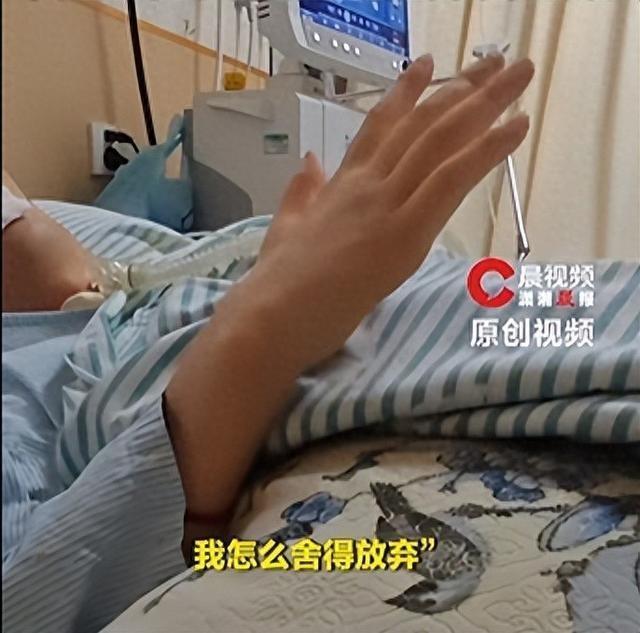 丈夫脑死亡400多天，妻子为啥死活不放手？6月17日，安徽合肥一个事儿让很多