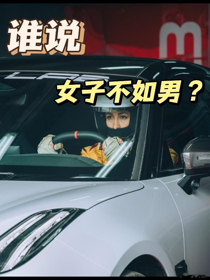 极氪极氪极氪式安全简单动动笔，毕竟和你有关​​​