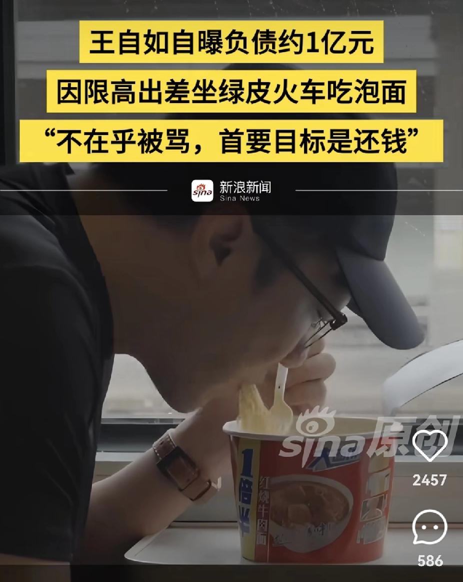 董明珠的含金量还在上升王自如这波操作，真是让人看不懂了。当年在格力，年薪百