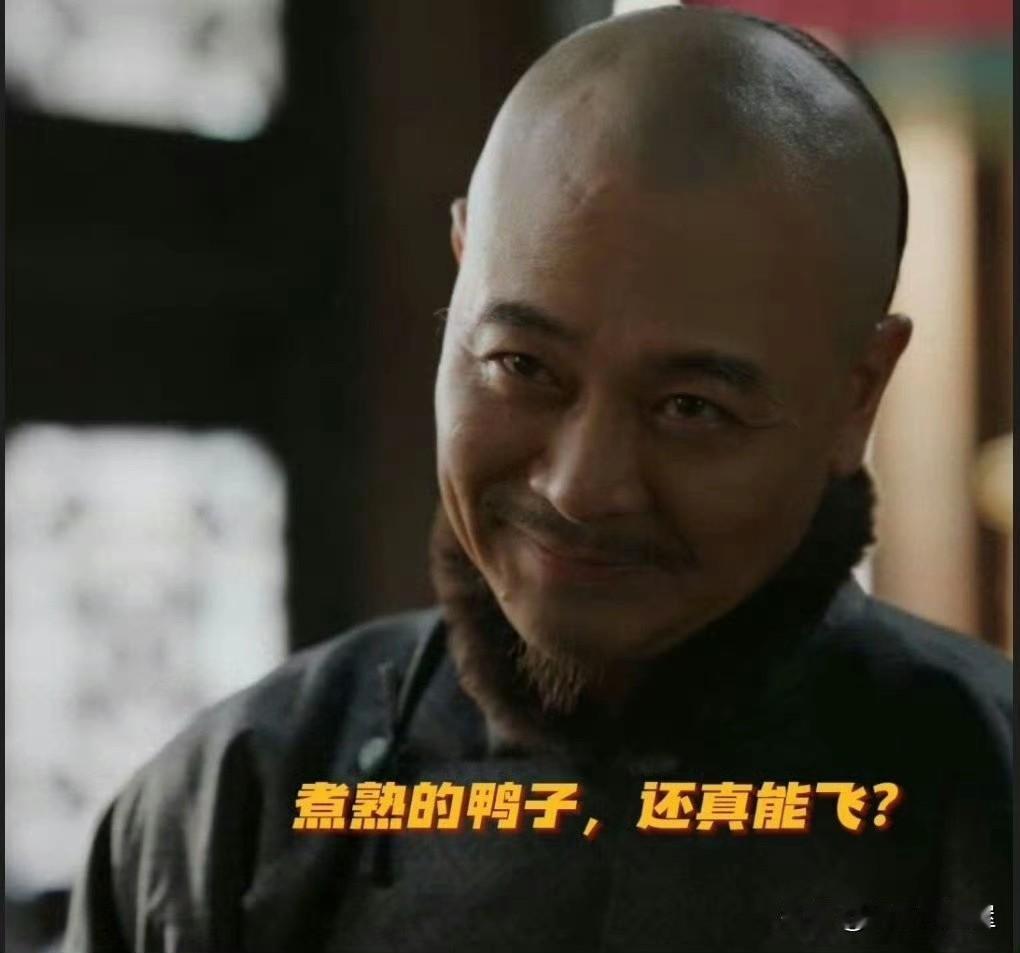 陈晓坐不住了，朱亚文也不淡定了。他们没想到，在《大生意人》中吴樾的表演这么令