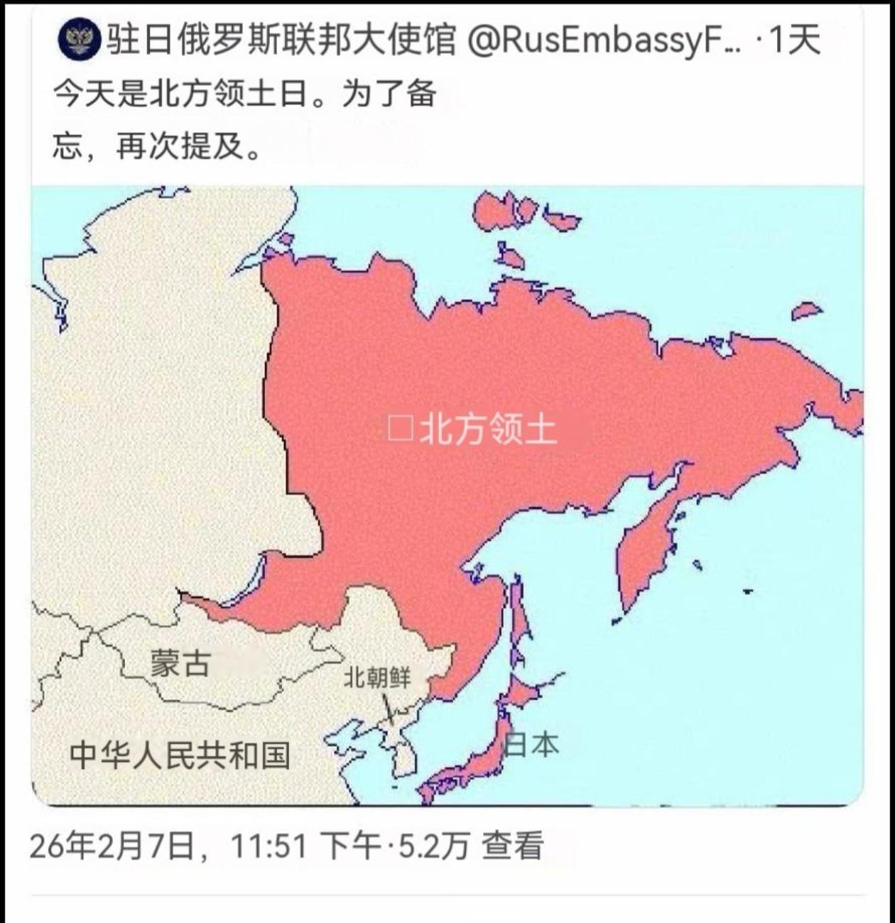 俄罗斯的这个警告，对日本人有绝对的杀伤力！说实话，还是俄罗斯比较了解日本人，知