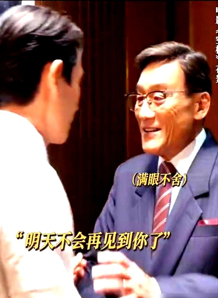 今年暑期《空枪》两周拿下4.5亿，靠的到底是什么？梁家辉没戏也整天蹲在片场死抠细节，朱一龙发着高烧硬