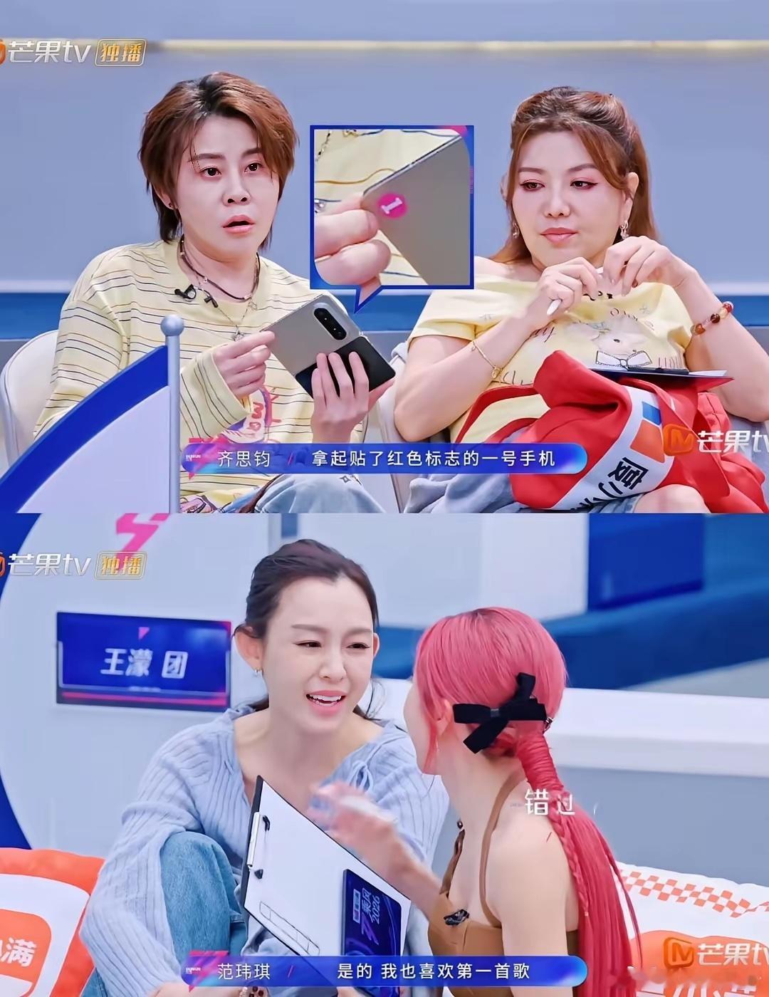 PuraXMax卖的这么好了？