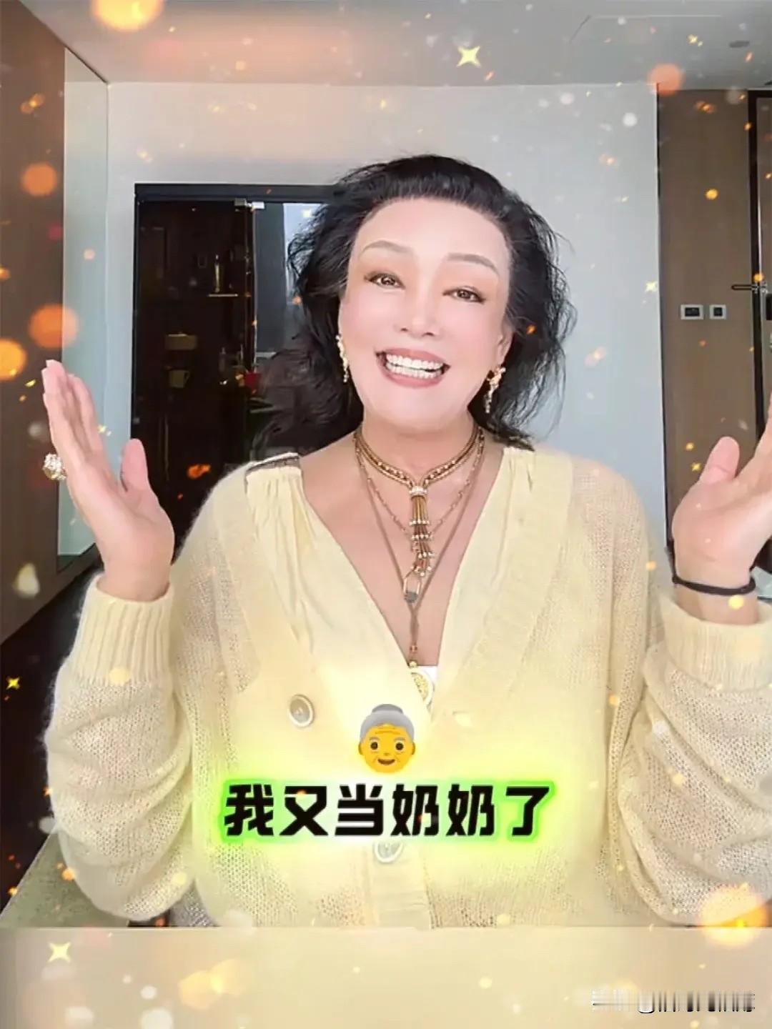 张兰这回可是真高兴坏了！刚开年家里就添丁进口，大S那俩娃也有弟弟作伴了。她在视频