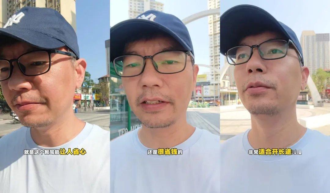 ModelY车主自驾1000公里：最适合长途的车是特斯拉，原因有两个博主“元叔