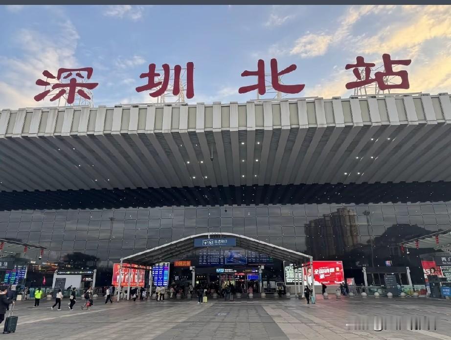 深圳人口1824.85万人，增加了25.9万人，还是对外地人极具有吸引力近日，