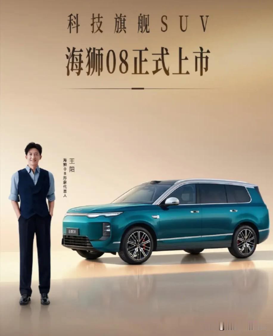 谁能想到，比亚迪的利润竟然这么低！长城每卖一台车，赚12800元吉利每卖一