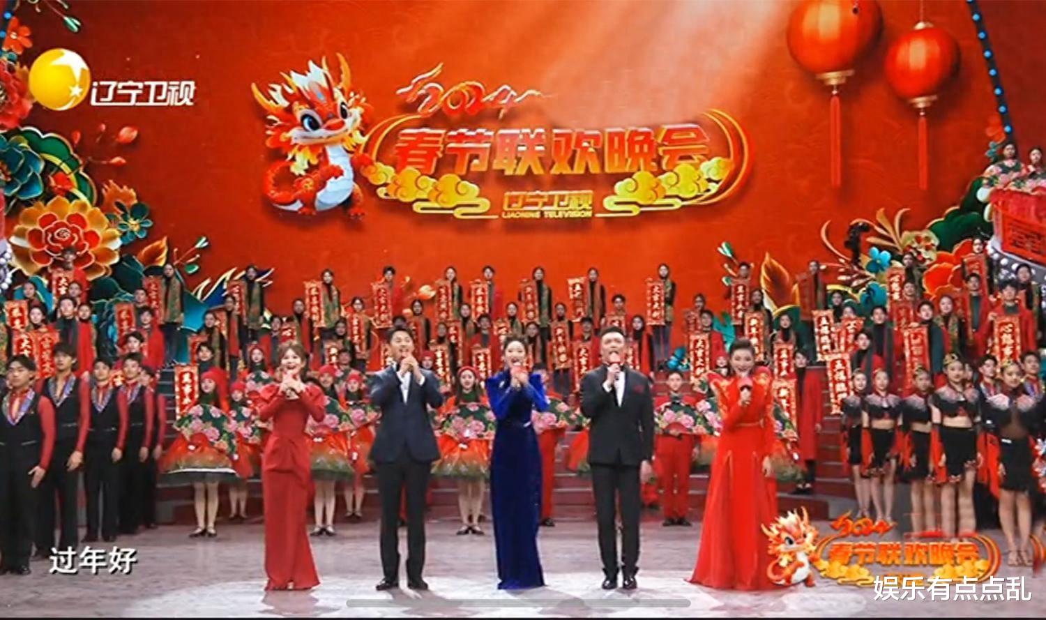 郭冬临曝<em>辽宁春晚</em>结束后,打电话请林俊杰聚餐被拒绝,理由超搞笑