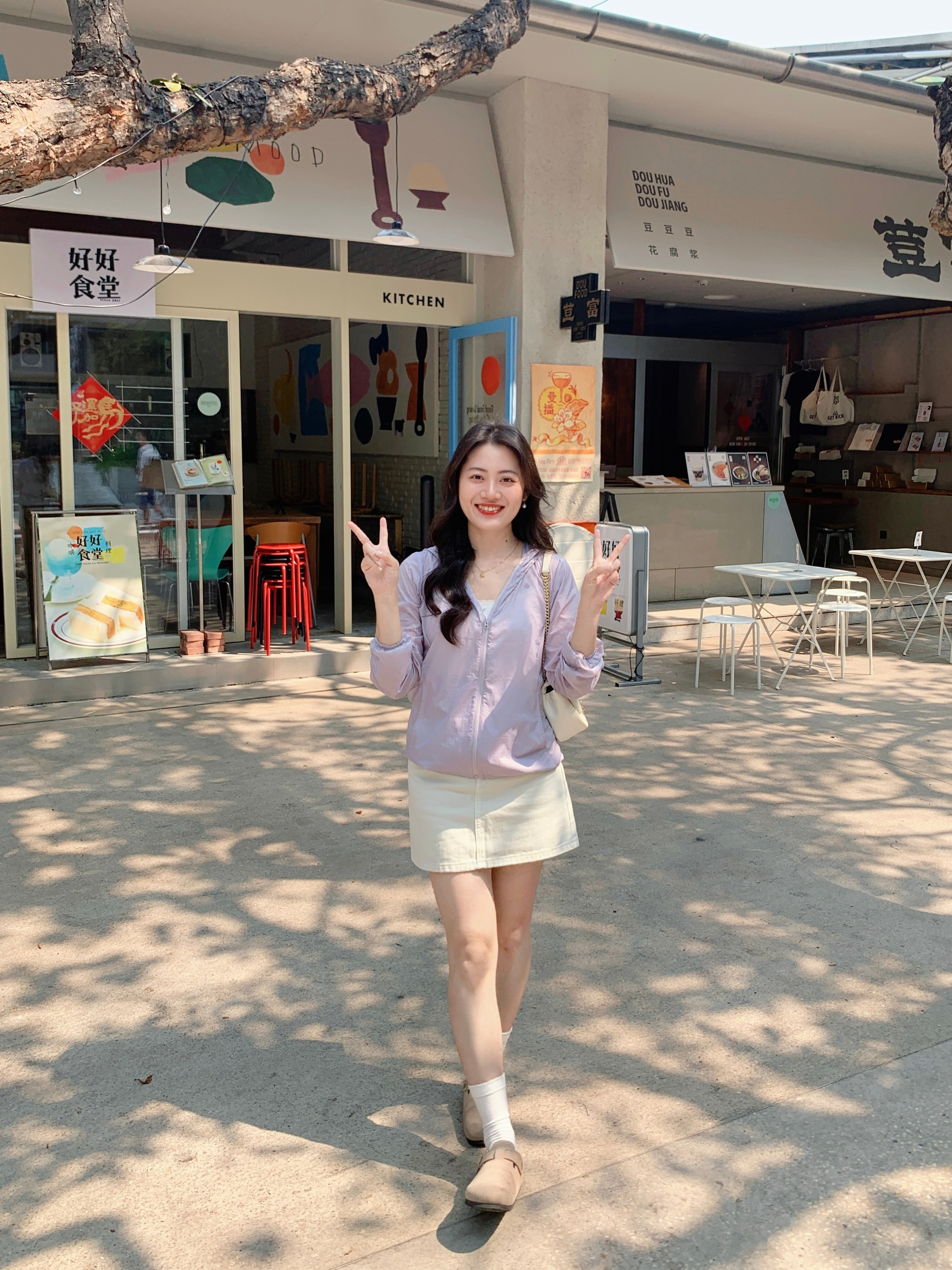 夏天的防晒穿搭我先穿了！！纯分享361度的防晒确实还不错两位数颜色和版型都在