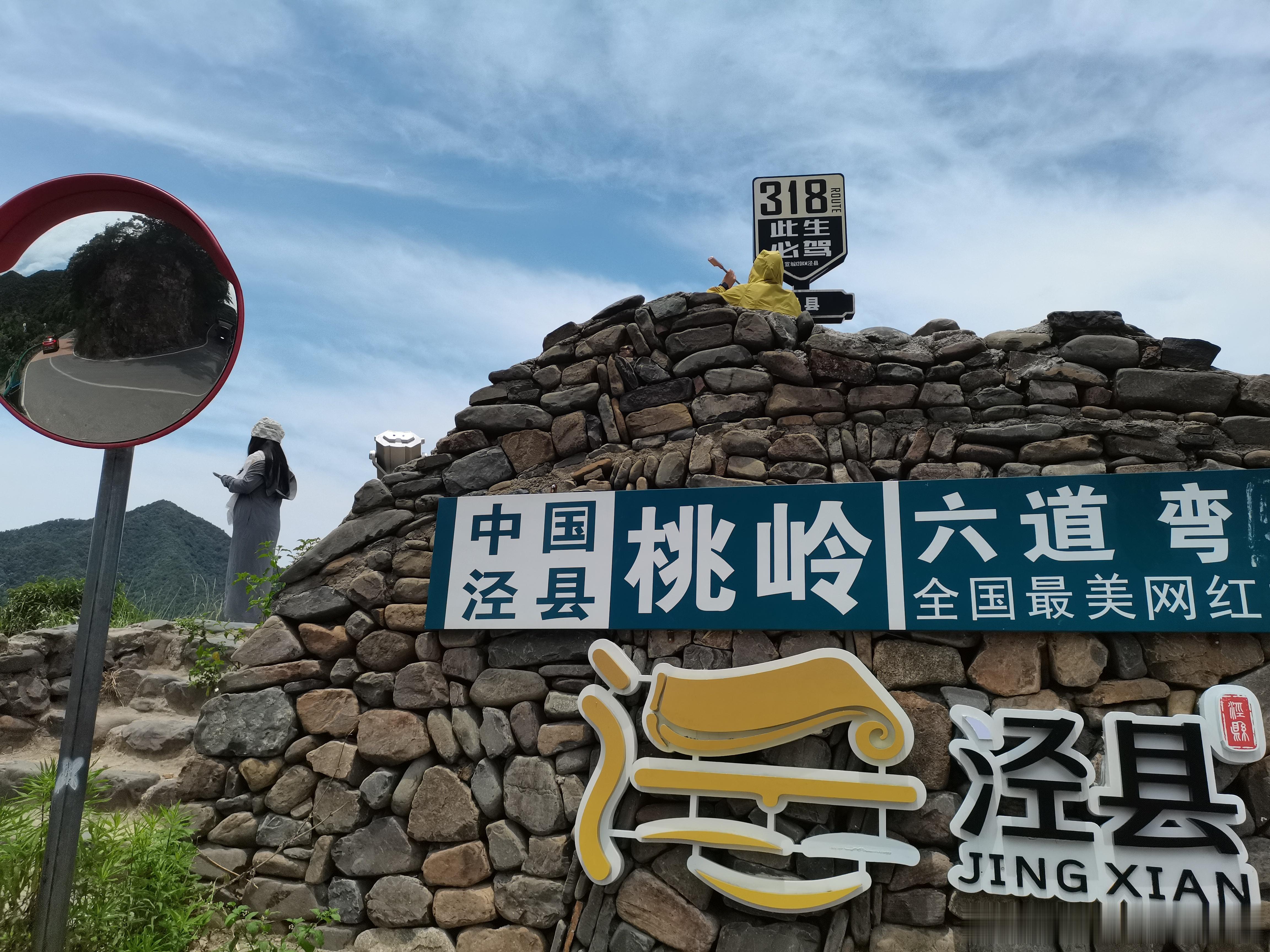 生活手记读书陆游的诗词选（一五二）渔家傲·寄仲高东望山阴何处是？往来一万三千里