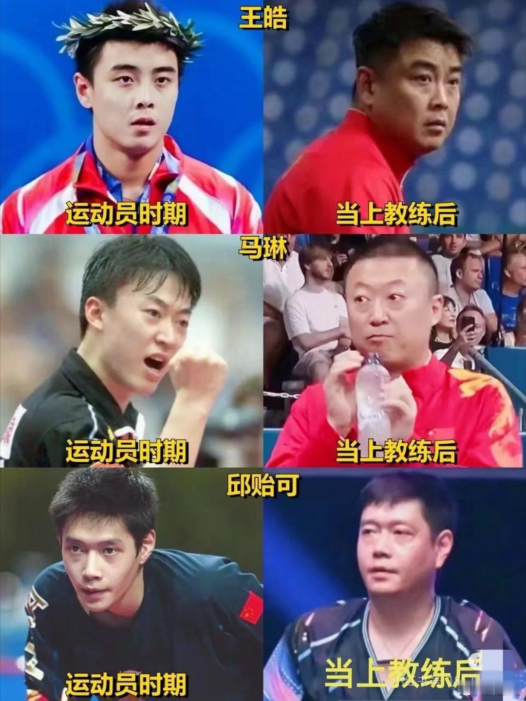 国乒3位80后男教练，谁能担任起培养新人的重任！第一位：王皓！--42岁，男队主