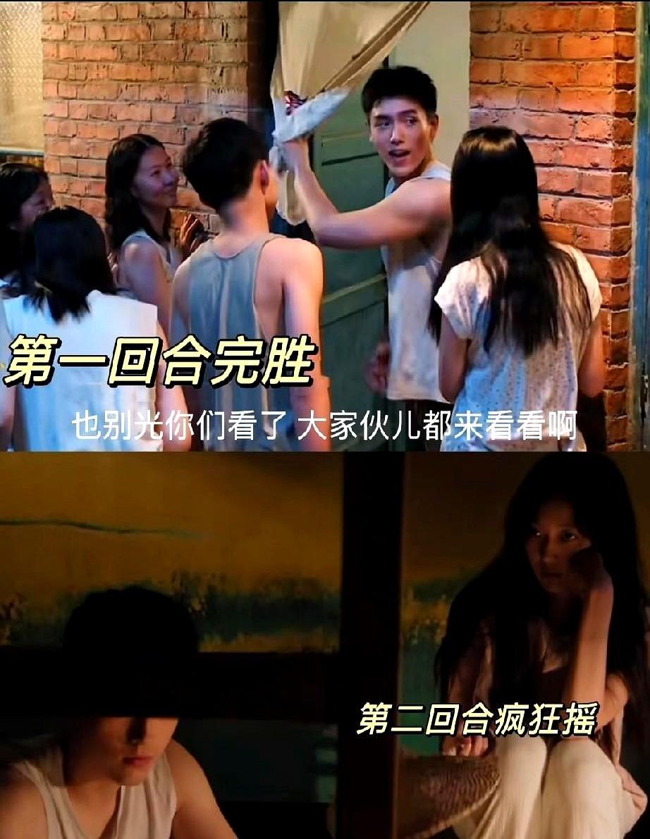 有些人就是看不惯你好，总想伸手管管你家里的事。《纯真年代的爱情》里，冯琳就是