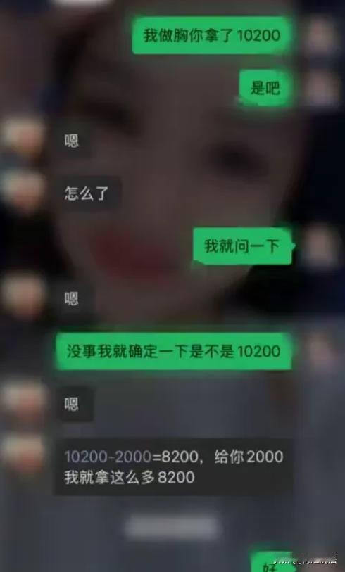 江苏盐城，女子在闺蜜的怂恿下，花2.8万做了个隆胸手术，不料术后发现身体不适，检