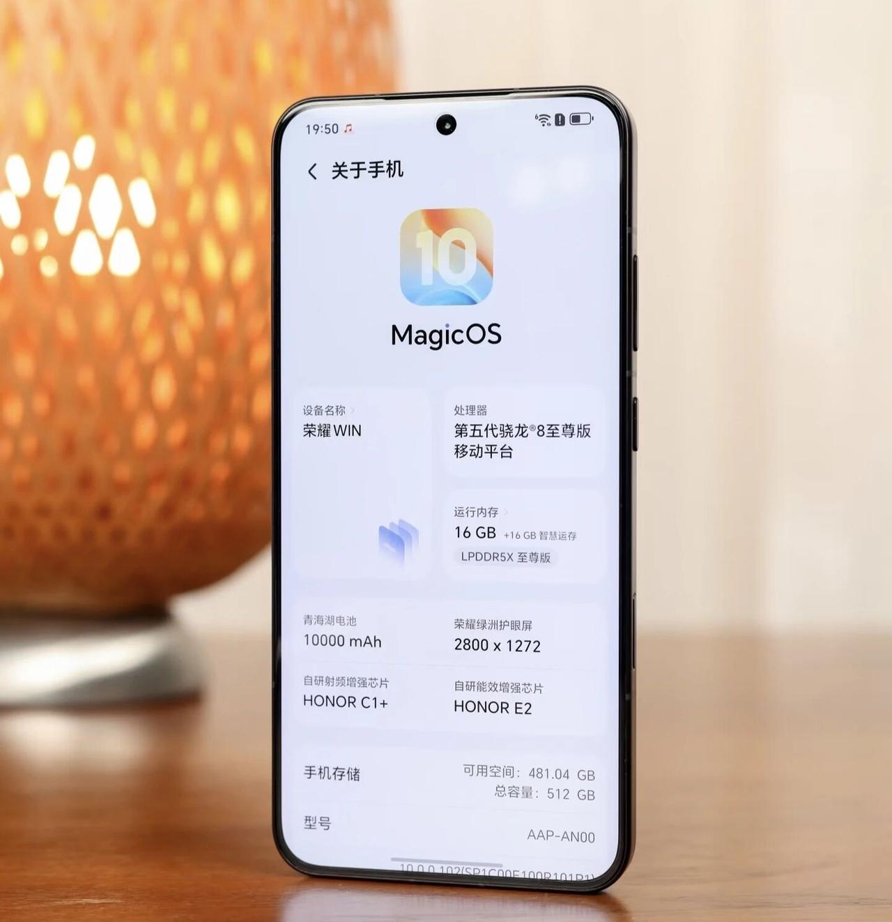 荣耀WIN用了两天，说说真实使用感受荣耀的这台WIN，配置上真比预想中猛不少。