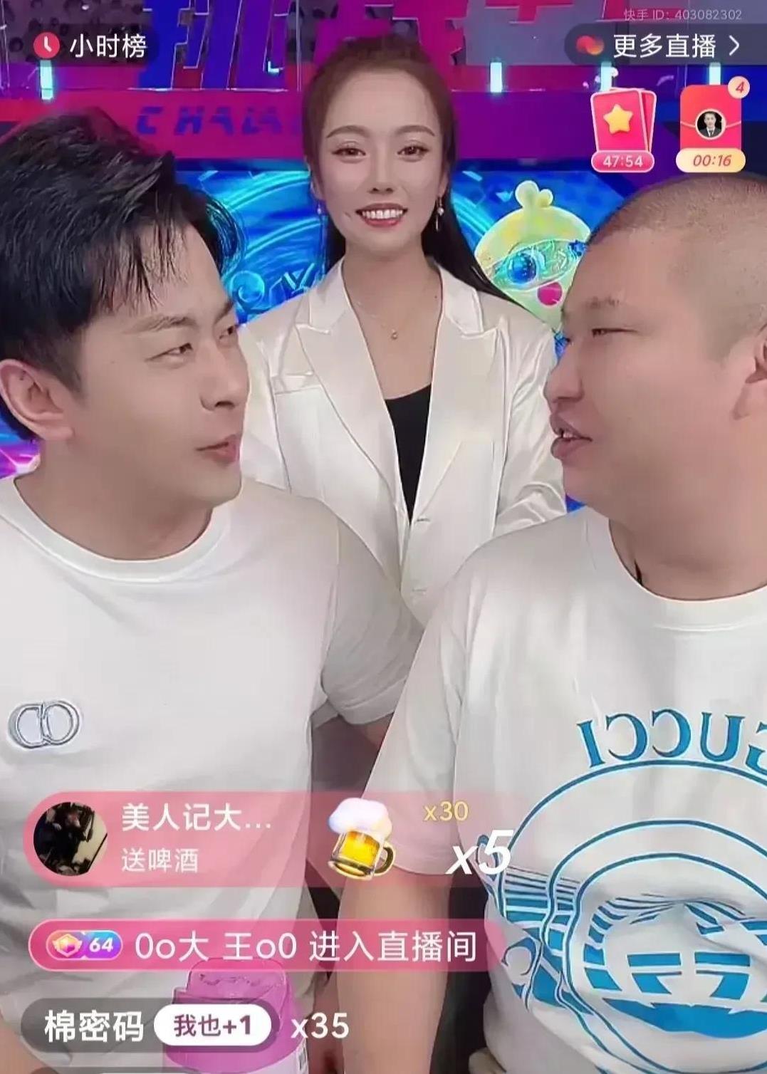 现在的辛巴特别想念二驴的？辛巴给629主播刘老板刷了100个穿云箭，面对泼天富贵
