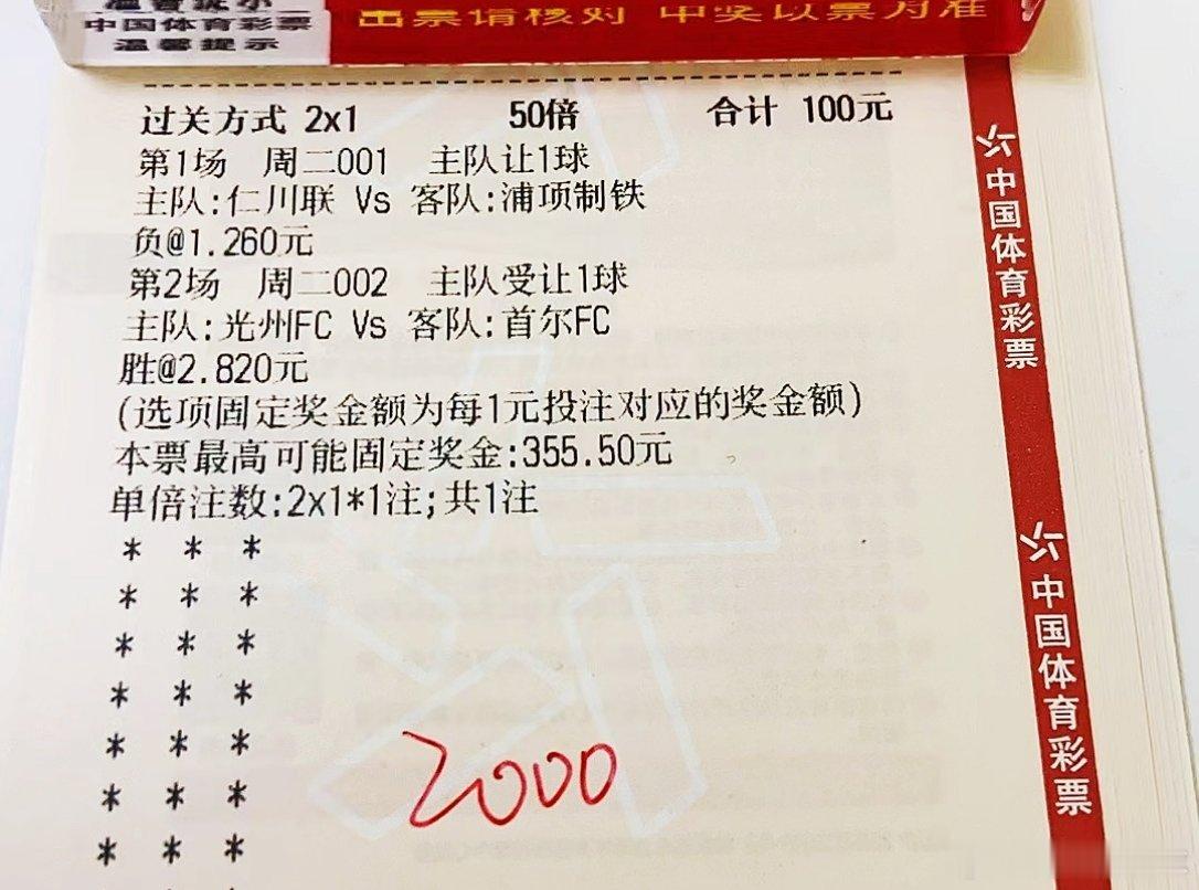 本来是不想写韩职作业的，但是想想过几天的情况到时候作业还可能不如韩职，那就先练练