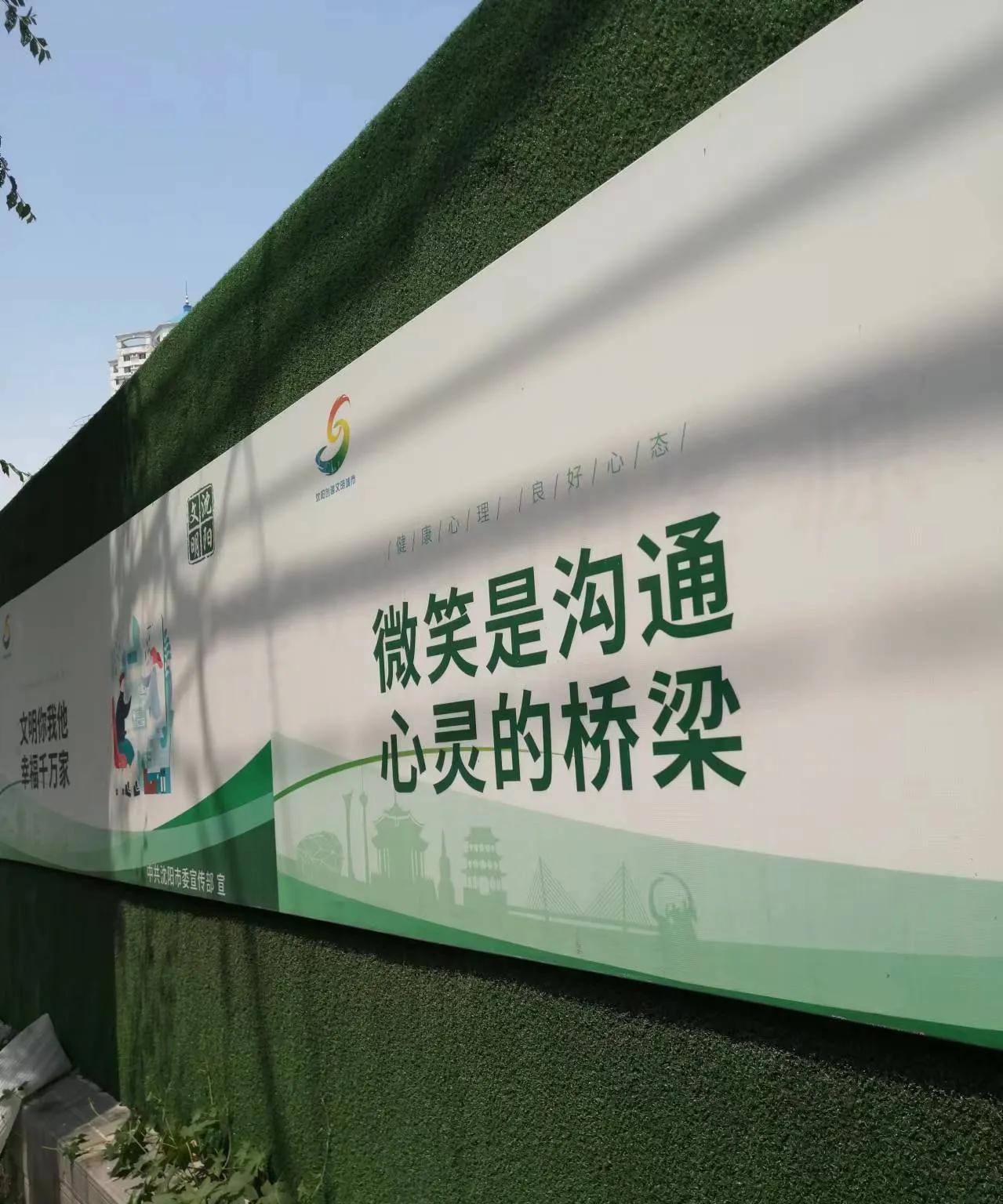二八追又到海南了？！原来跳什么舞了？！那又是在什么地方？天南地北的追想问