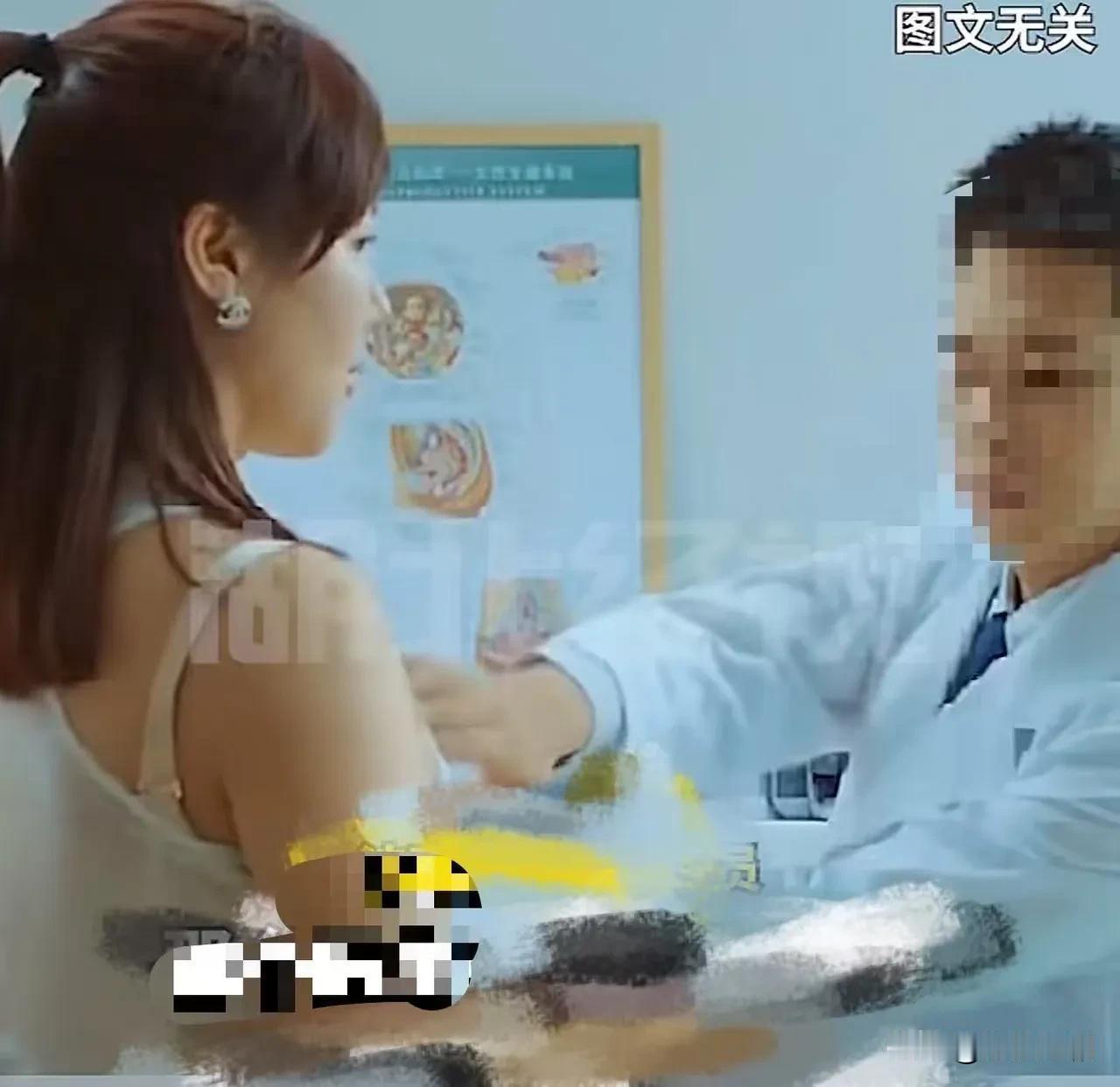 广西南宁，女子心脏疼去看病，男医生居然捏住其胸部来回揉搓，女子又羞又怒，选择报案