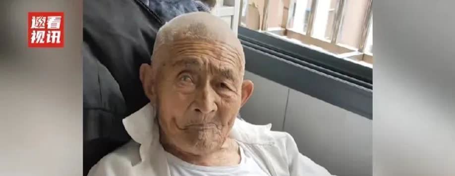 100岁外公临终问：你妈呢？这一句，把全家两年谎言瞬间击穿。安徽