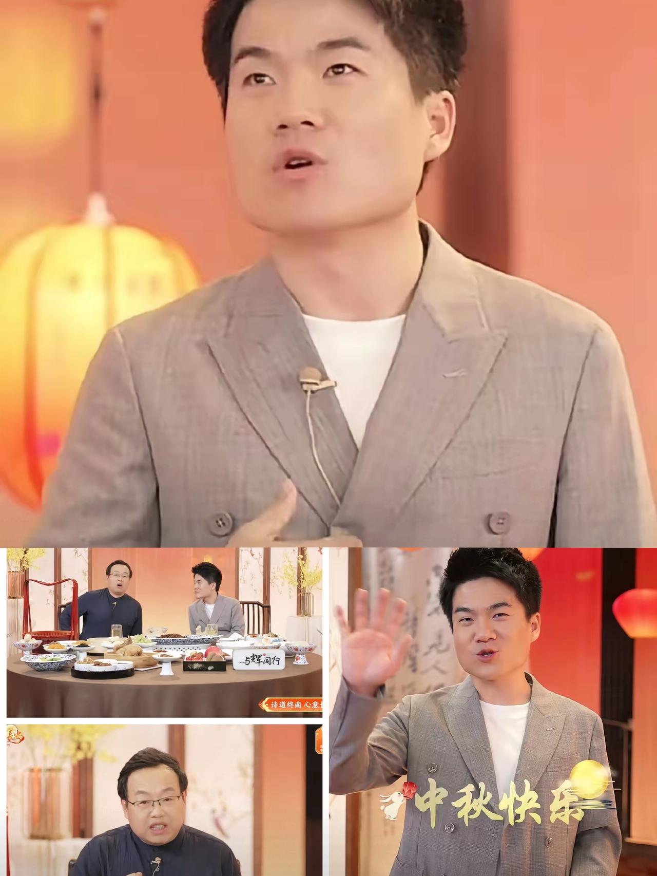 有网友说，本来以为就是找几个演员吃饭聊天，没想到被一场文化盛宴狠狠打脸。我也是这