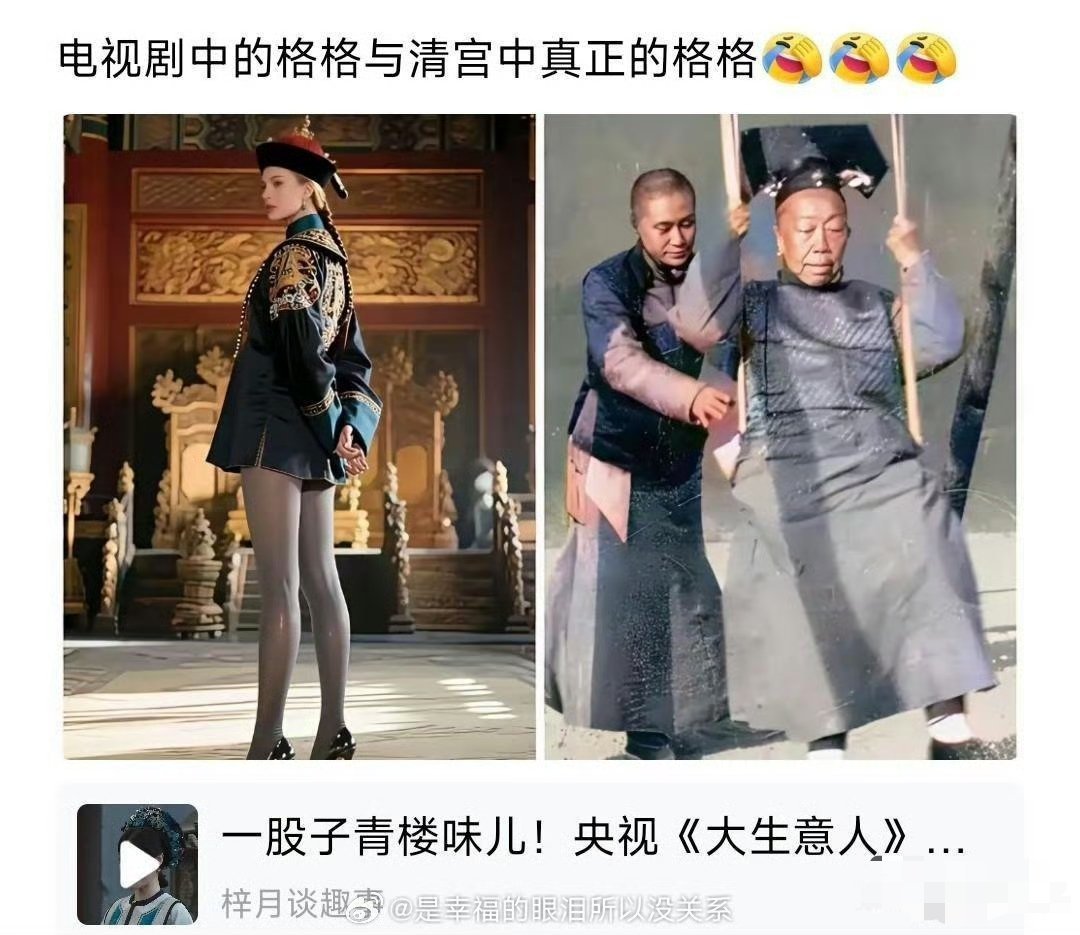 清朝千算万算没算到！不少外国人来华用照相机录音机记录下了大量影像，清朝无法销毁，