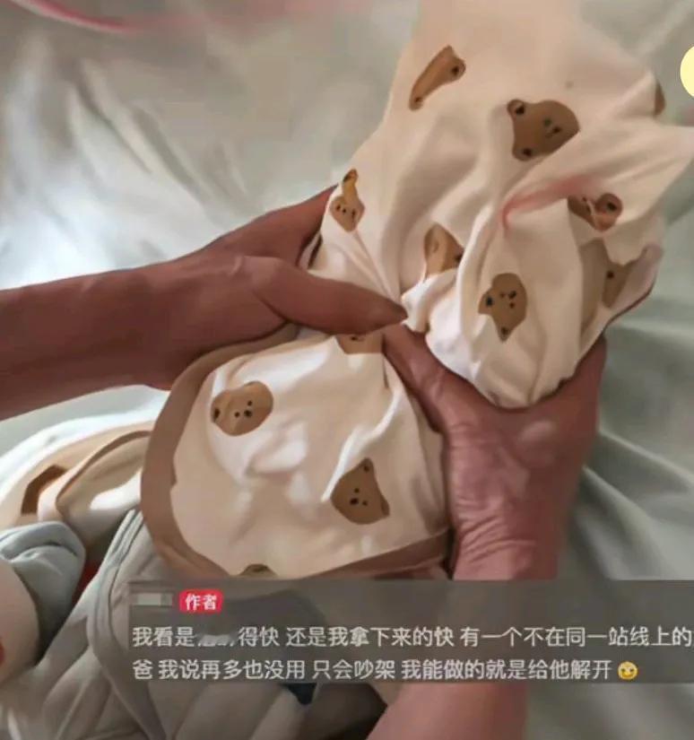 奶奶拿绳子给宝宝绑腿，宝宝查出来有一个腿有点o型腿，医生只是让先观察，并没有