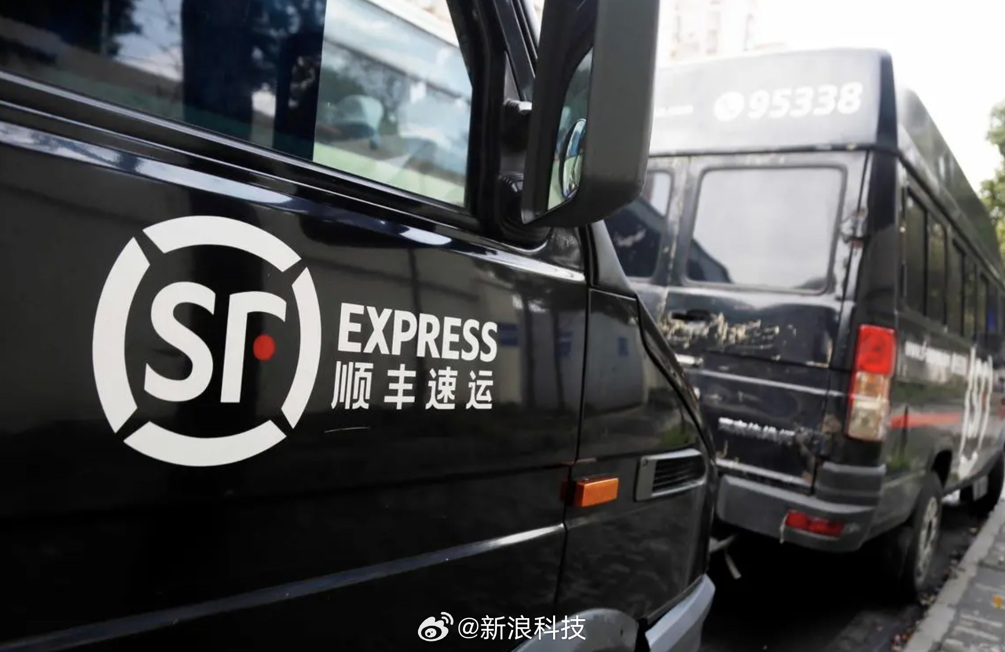 【顺丰控股2025全年营收3082亿元】顺丰控股2025全年营收3,082亿元，