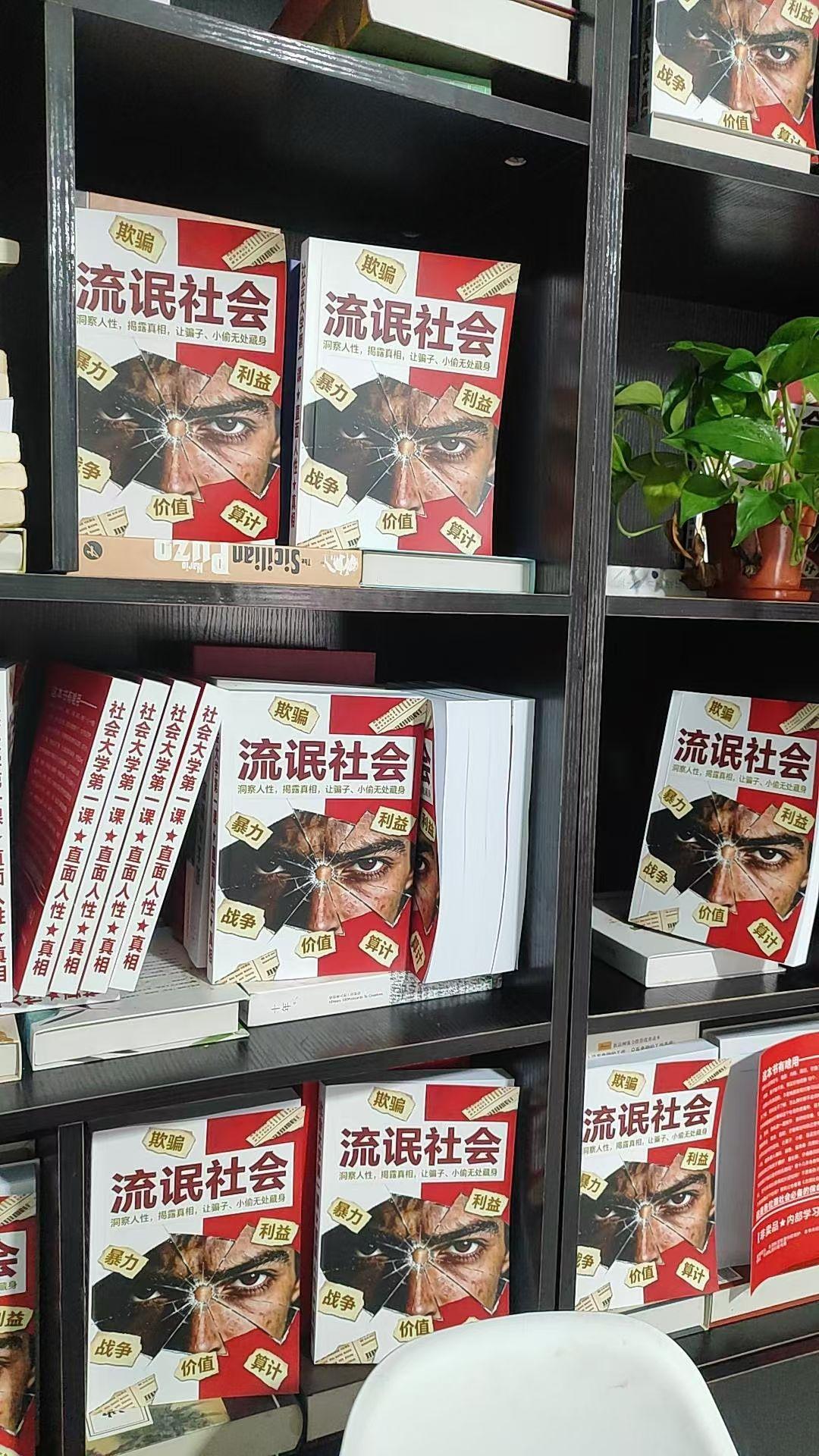 大部分人都接不住幸福的因为别人的真诚、付出你接不住，你只会索取享受你只会不