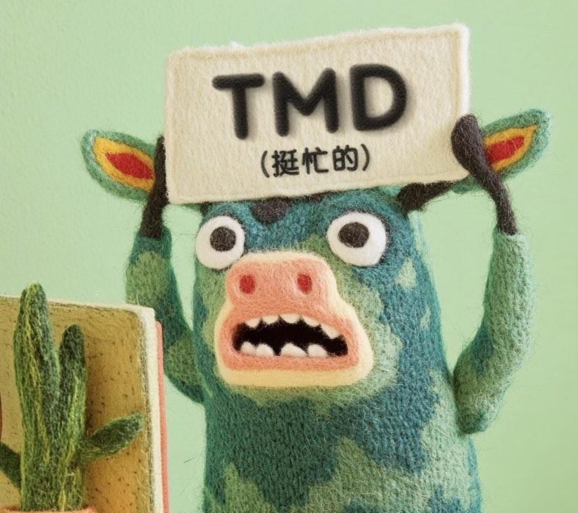 什么叫年终奖？那是给辛勤工作一年的员工的奖励。什么叫年终？按照中国的传统，最晚要