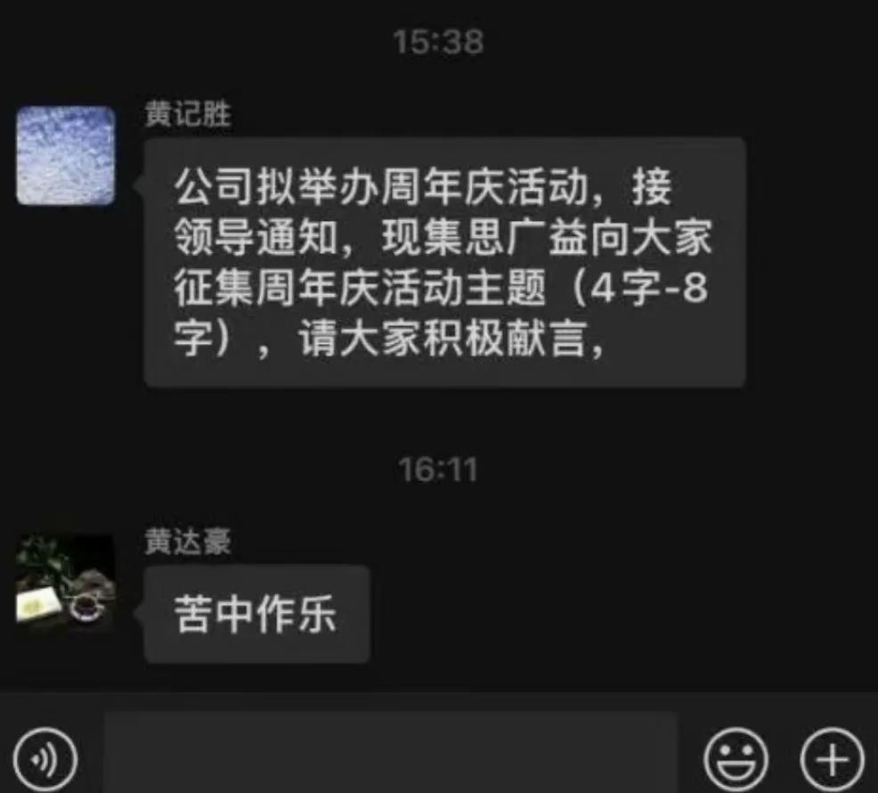真不知道取什么名字好？梗图迷惑行为大赏搞笑图文不知道叫啥在线征名求取
