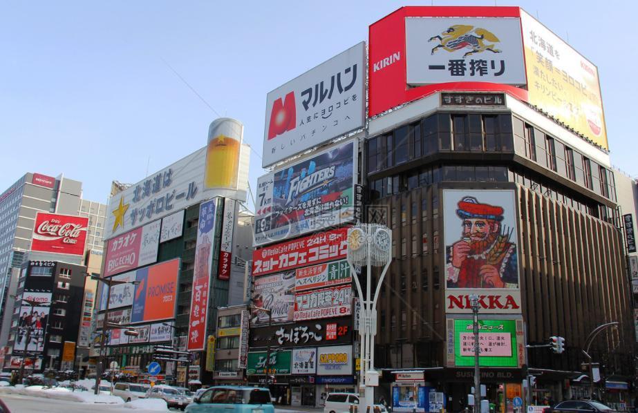 日本博主公开劝日本人向中国投降，评论区骂声一片，却没一个人敢质疑他说的话你敢信