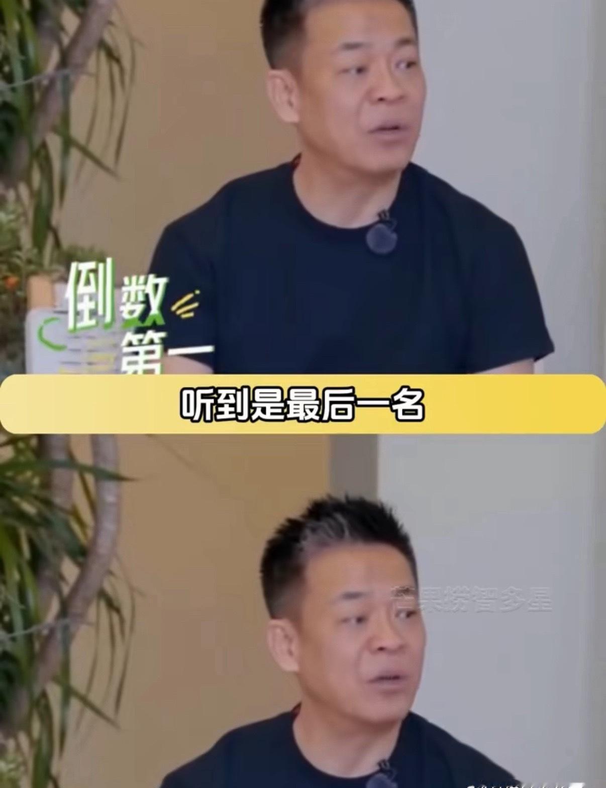事情发生在孙浩与老友戴军、李静等人围坐喝茶时，他突然捂住嘴吐出一团不明物体。戴