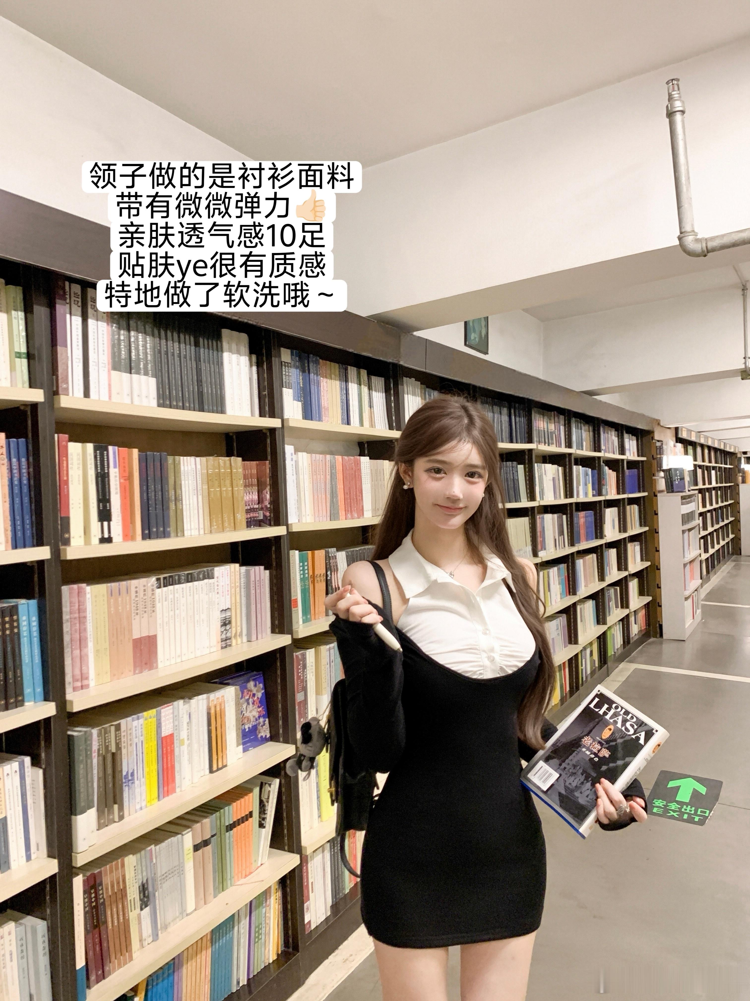 【纯欲美女感】拿捏crush的娇媚钓系感🖤揪只🧚‍♀ootd生活手记​​​