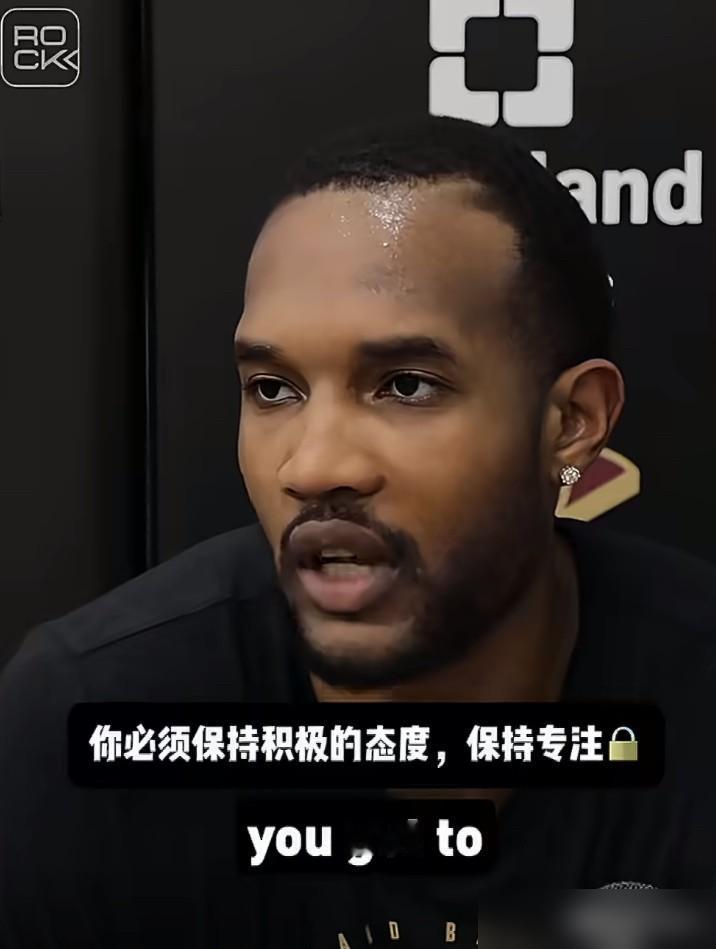 哈登喊话G5要打得更野，猛龙教练差点笑出声：你4场24次失误，拿什么野？你以
