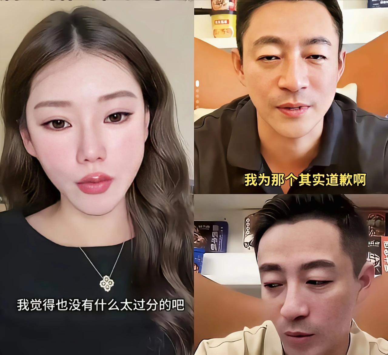 汪小菲真的急了，他这几天真是各种道歉，想办法把自己面子找回来汪小菲最近确实急