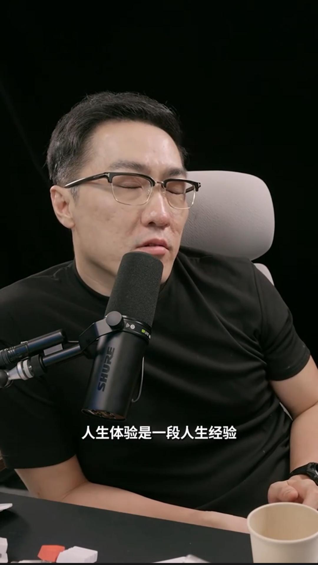 真的没想到如今的王自如变得这么谦逊了，他居然说当年与罗永浩的对话是帮了自己，那句