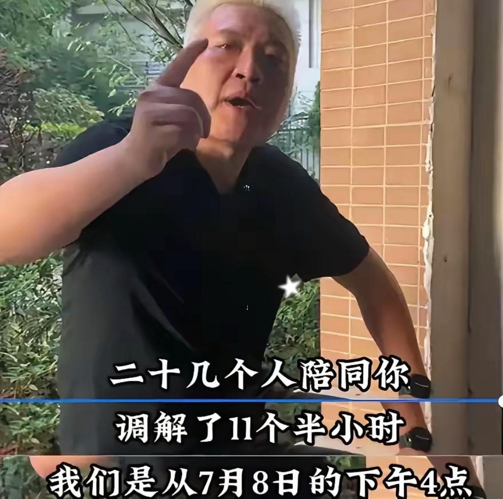 长沙占车位风波再起！彭某身份刚被证实，网友又扒出幕后关键人物道歉书签了，红色轿