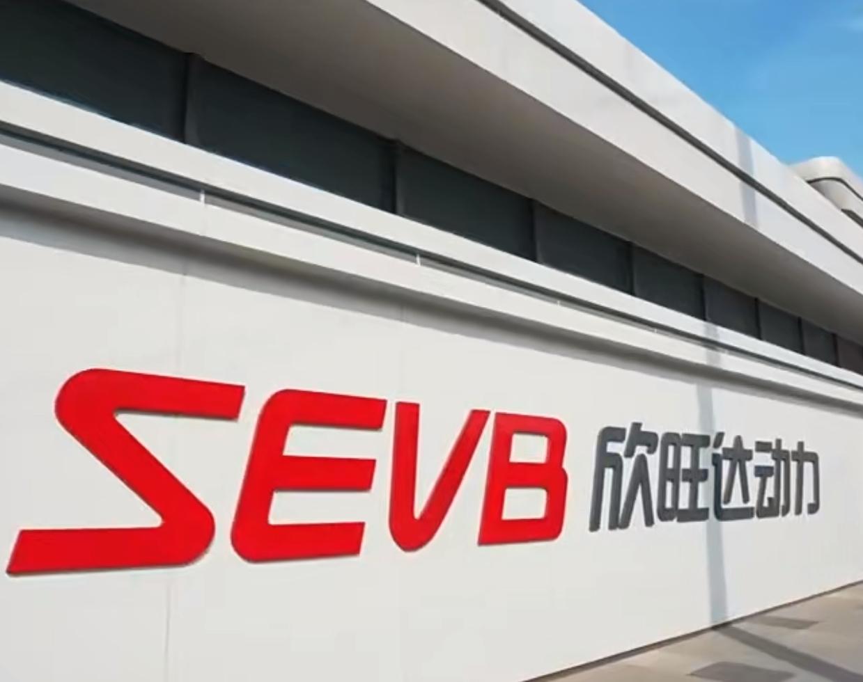 吉利诉欣旺达索赔23亿背后：新能源车电池质量争议升级2025年12月，吉利旗