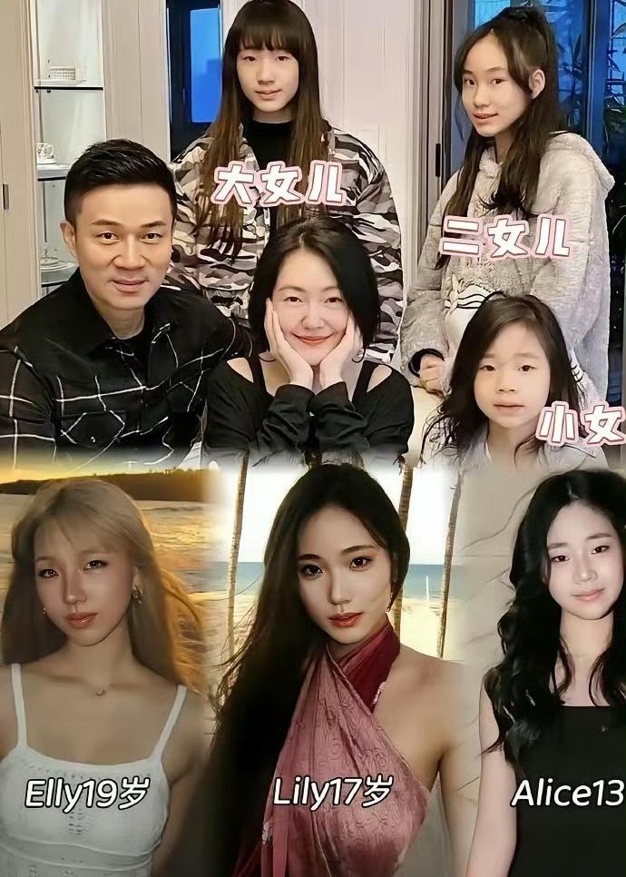 小S这是生了个林志玲吧！魔丸变灵珠，原来女儿才是妈妈的终极管理者。