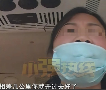 近日，浙江湖州，女子找了一个货车司机，将自己的货运送到40公里外的饭店，运费90
