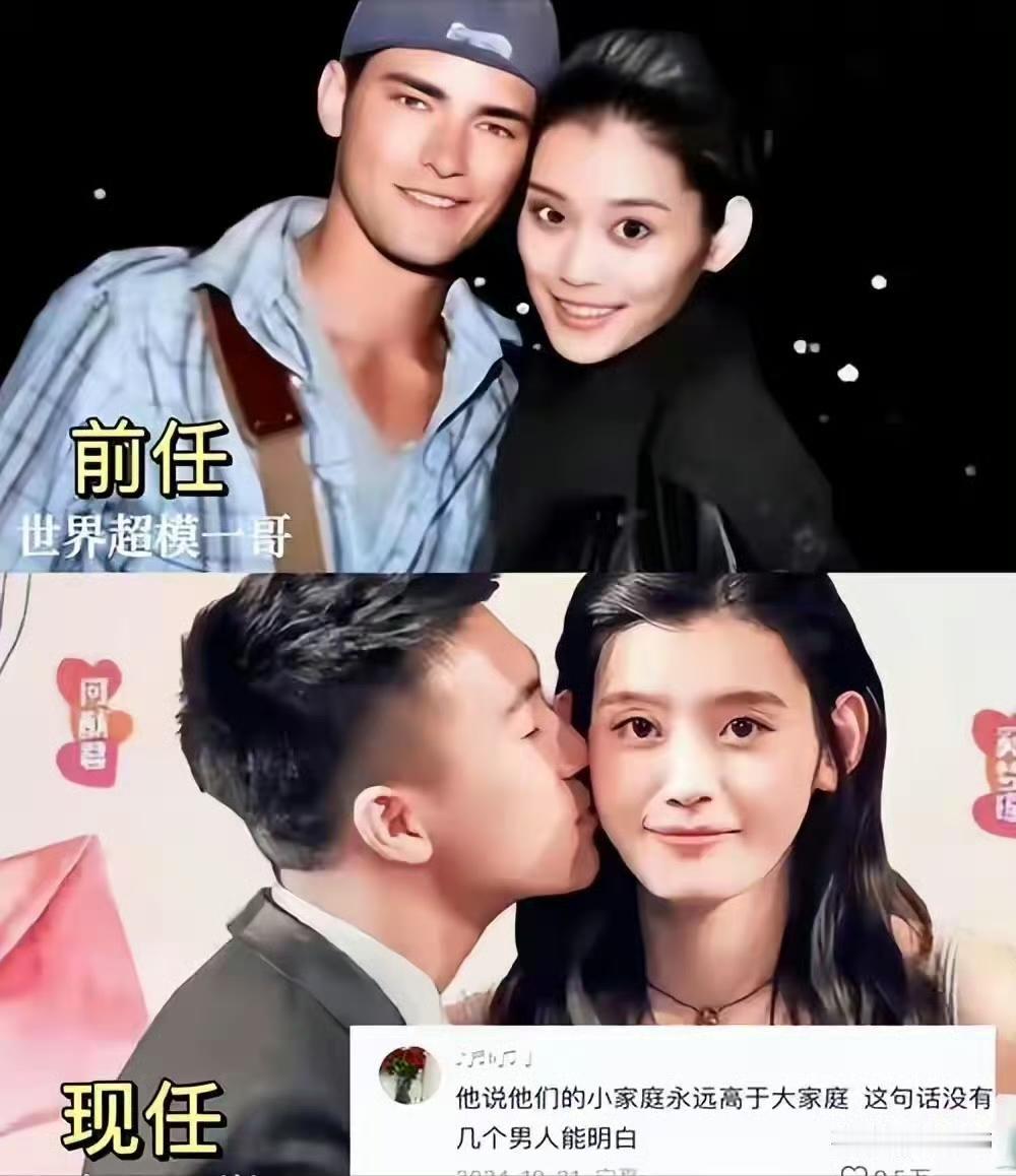 何猷君偏爱姐弟恋实锤！细数历任全是姐姐，奚梦瑶前任颜值封神，难怪网友热议择偶审美